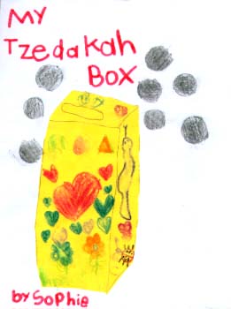 My Tzedakah Box