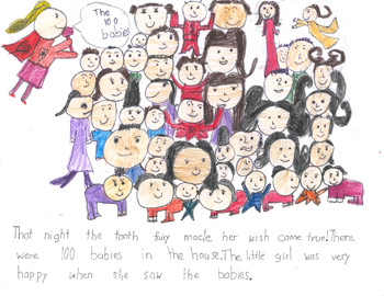 100 Babies and the Diaper Changing Machine