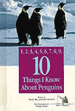 10 Things I Know About