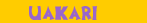 uakari